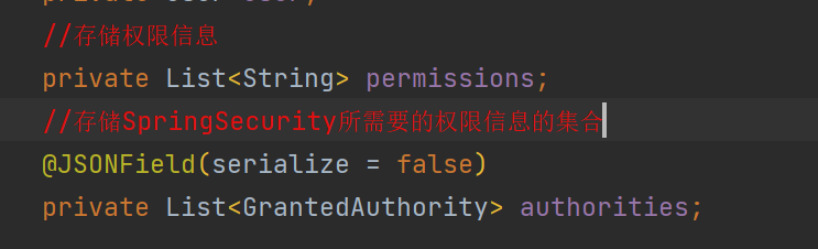 image-20230404214859491