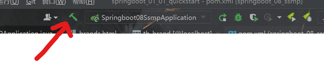 image-20221025150834095