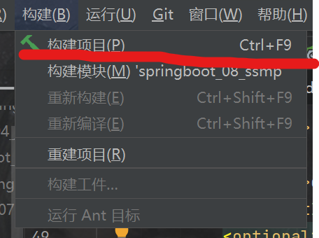 image-20221025150949793